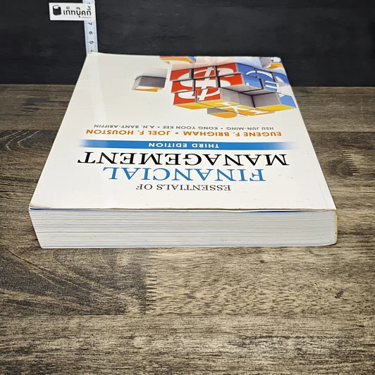 หนังสือ Essentials of Financial Management รูปที่ 4