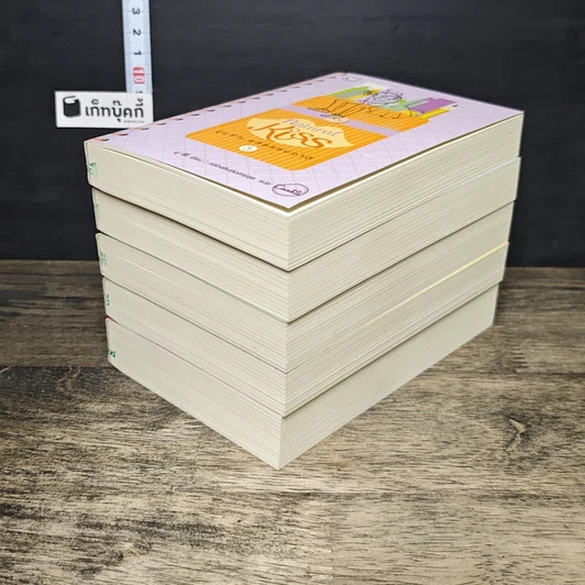 หนังสือ Boxset Natural Kiss จูบรัก...รสธรรมชาติ 5 เล่มจบ รูปที่ 5