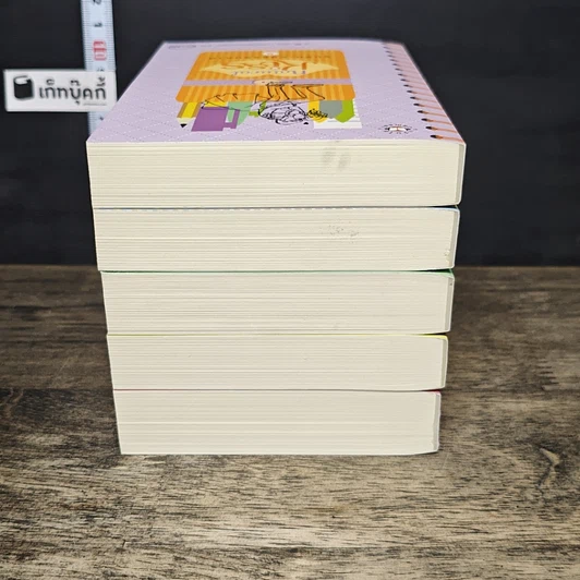 หนังสือ Boxset Natural Kiss จูบรัก...รสธรรมชาติ 5 เล่มจบ รูปที่ 6