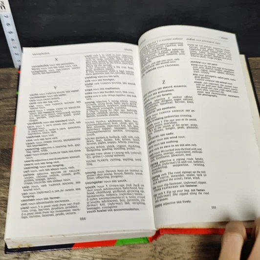 หนังสือ The Oxford Study Thesaurus รูปที่ 9