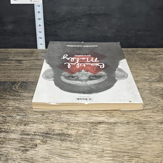 หนังสือ Beautiful Monkey รูปที่ 4