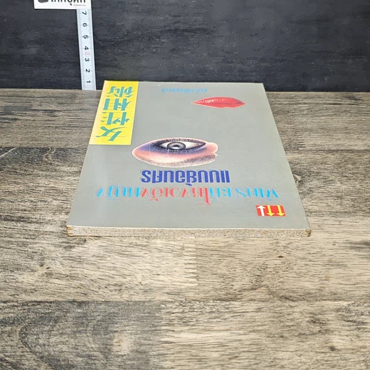 หนังสือ พิเคราะห์โหงวเฮ้งหญิงแบบย้อนศร รูปที่ 4