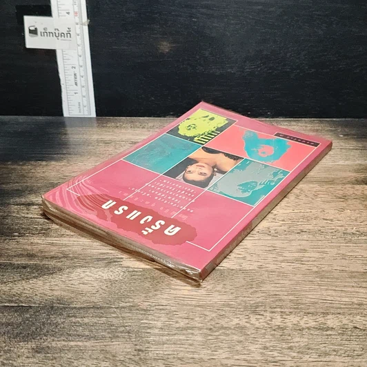 หนังสือ ครั้งแรก รูปที่ 5