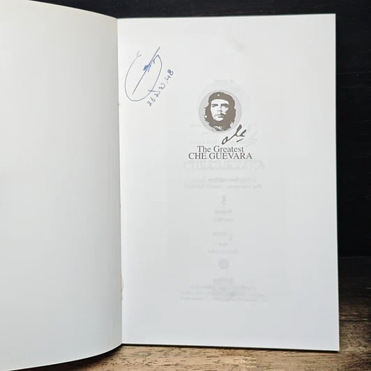 หนังสือ เช กูวารา นักต่อสู้เพื่อคนชนชั้นธรรมดา รูปที่ 6