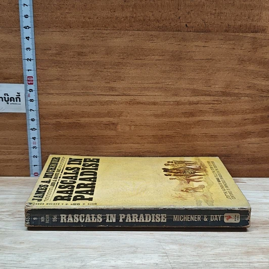 หนังสือ Rascals in Paradise รูปที่ 3
