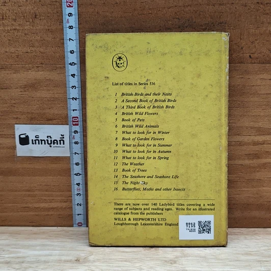 หนังสือ The Ladybird Book of The Weather รูปที่ 2