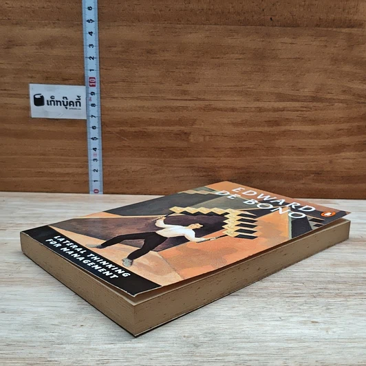 หนังสือ Lateral Thinking for Management: A Handbook รูปที่ 4