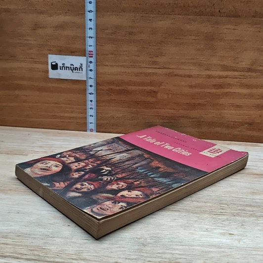 หนังสือ A Tale of Two Cities รูปที่ 4