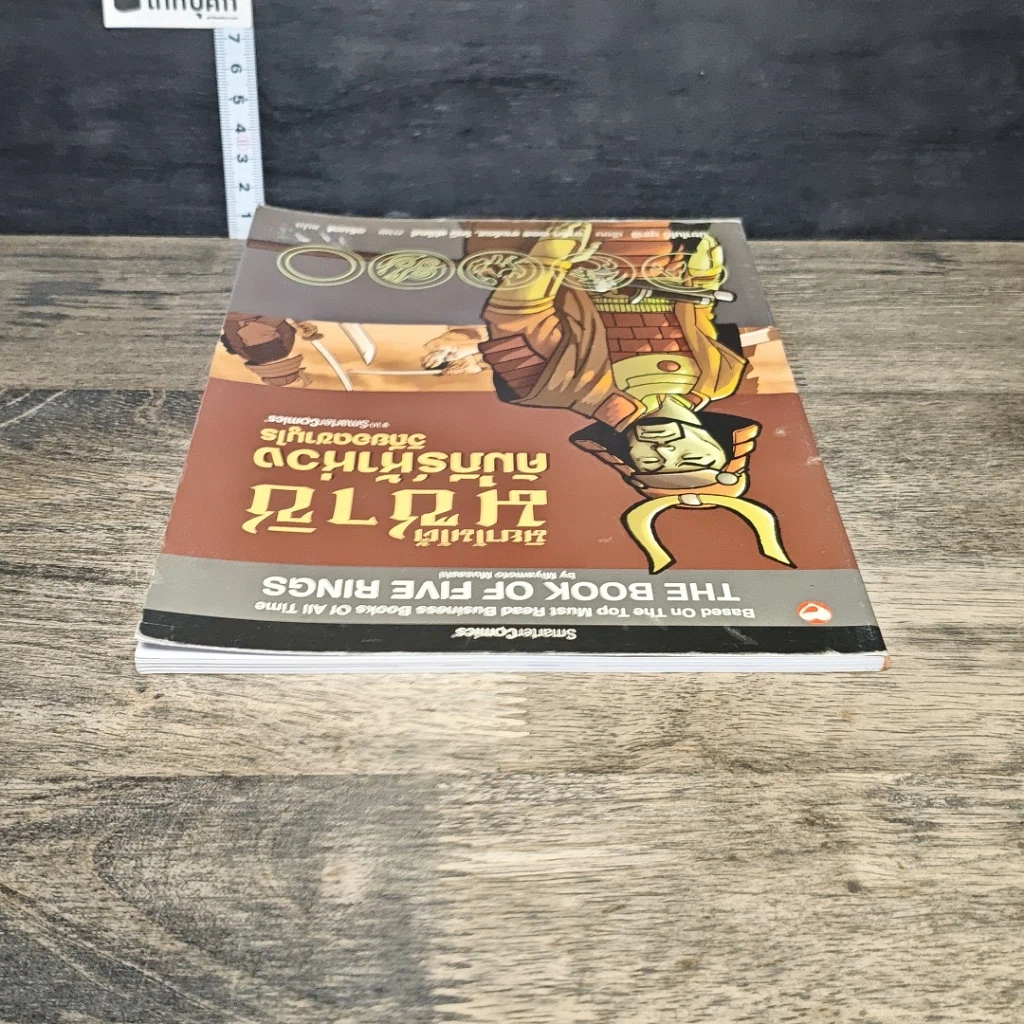 หนังสือ มิยาโมโต้ มุซาชิ คัมภีร์ห้าห่วง วิถียอดซามูไร ฉบับการ์ตูน รูปที่ 4