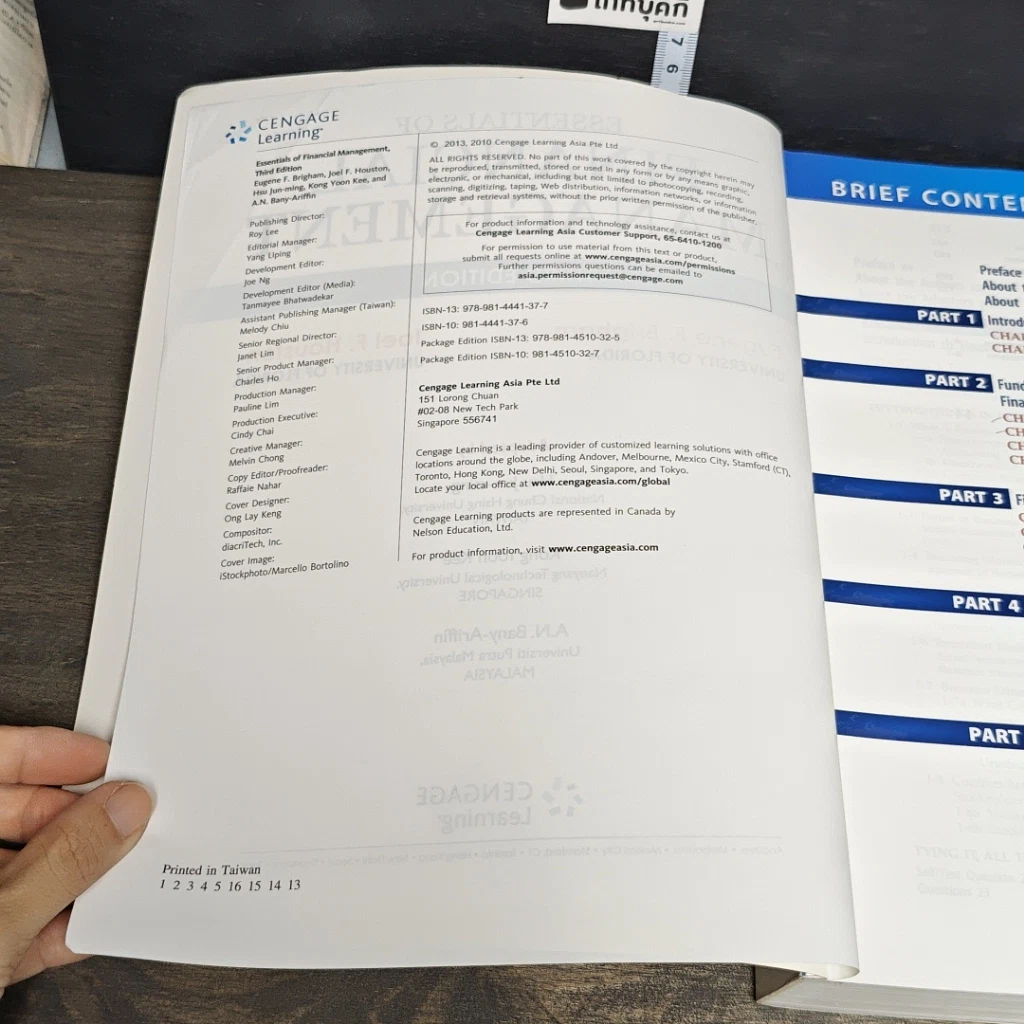 หนังสือ Essentials of Financial Management รูปที่ 6