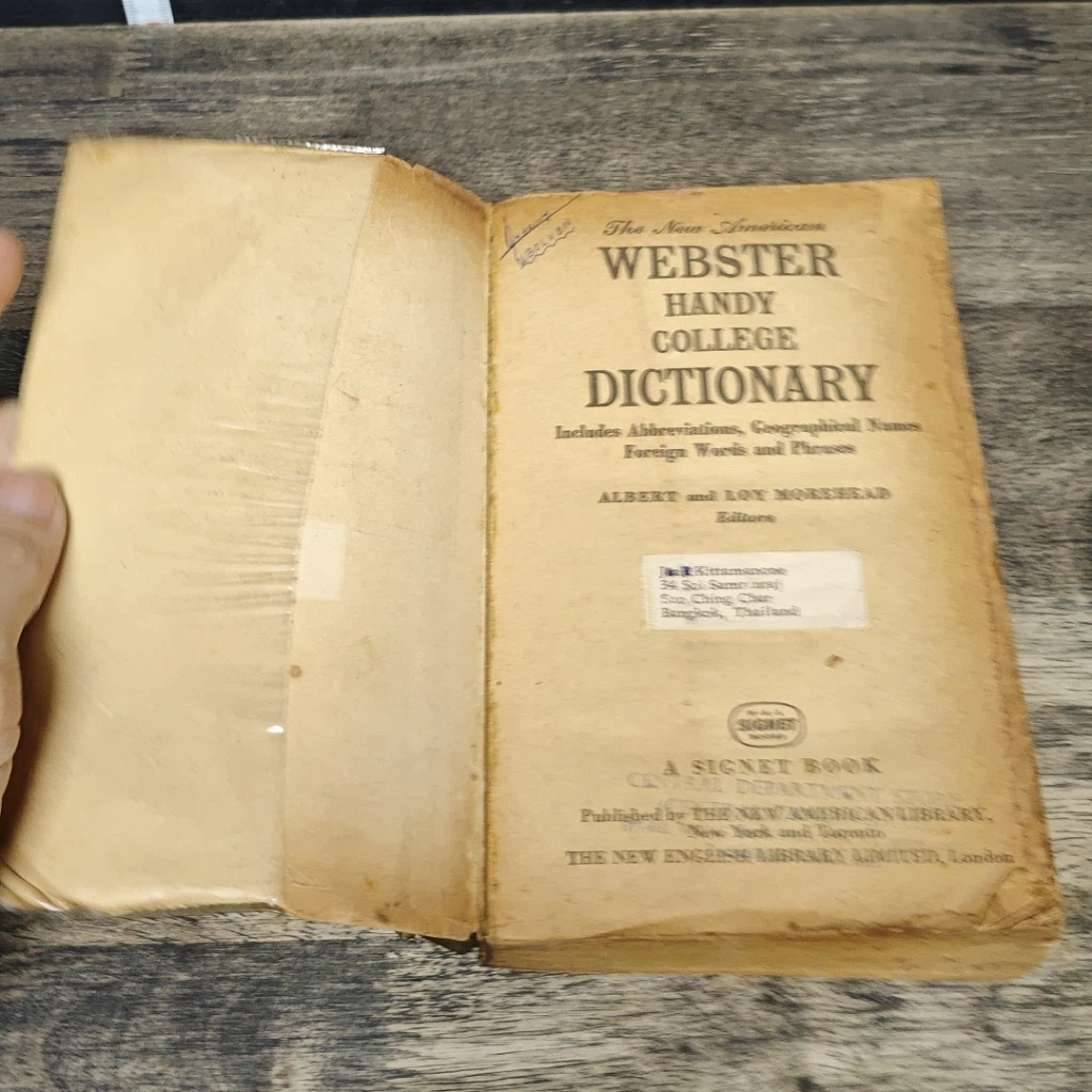 หนังสือ The New American Webster Handy College Dictionary รูปที่ 6