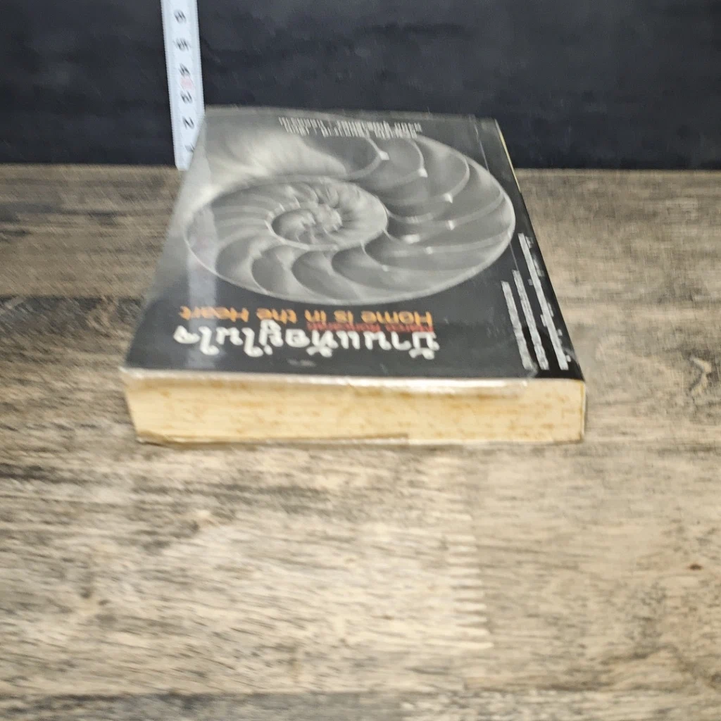 หนังสือ บ้านแท้อยู่ในใจ Home is in the Heart รูปที่ 4