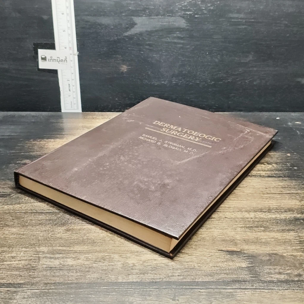 หนังสือ Dermatologic Surgery รูปที่ 4