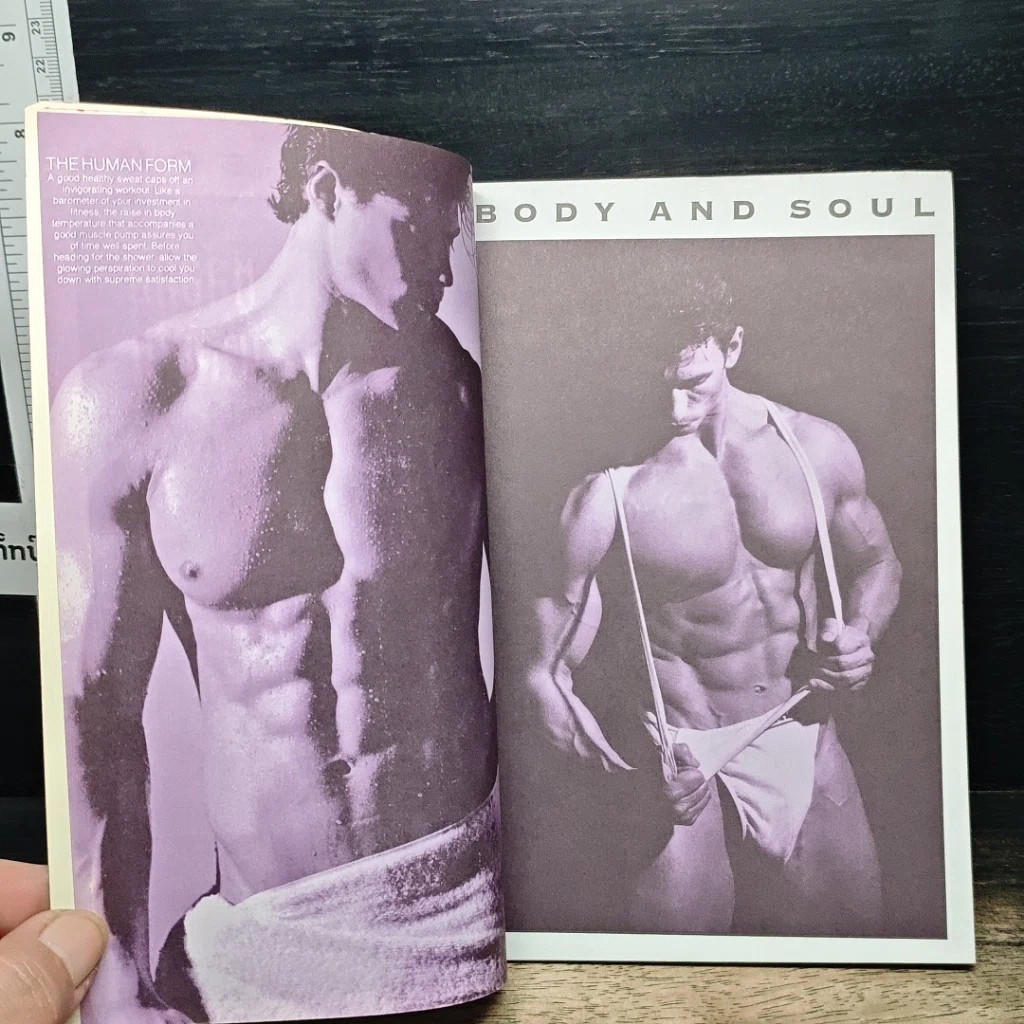 หนังสือ Body&Soul หล่อคมบาดเข้ม รูปที่ 7