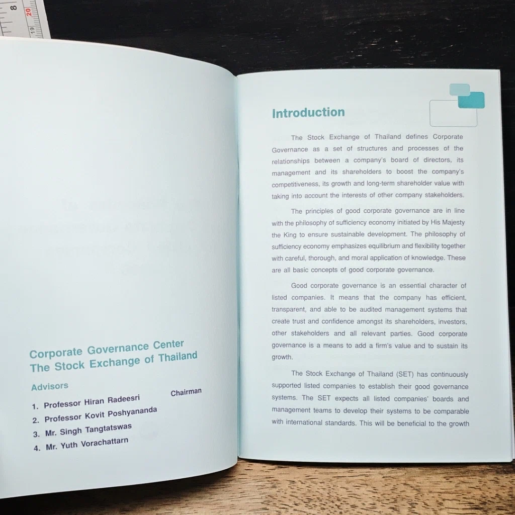 หนังสือ หลักการ กำกับดูแลกิจการที่ดี สำหรับบริษัทจดทะเบียน ปี 2549 รูปที่ 10