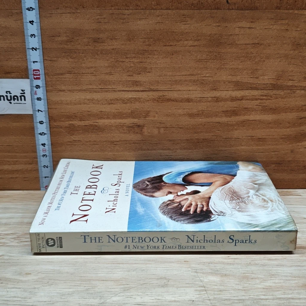 หนังสือ The Notebook รูปที่ 3