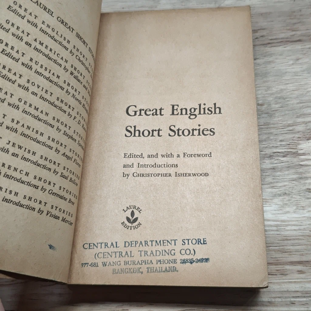 หนังสือ Great English Short Stories รูปที่ 6