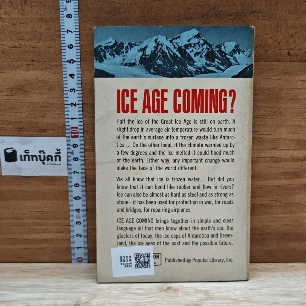 หนังสือ Ice Age Coming? รูปที่ 2
