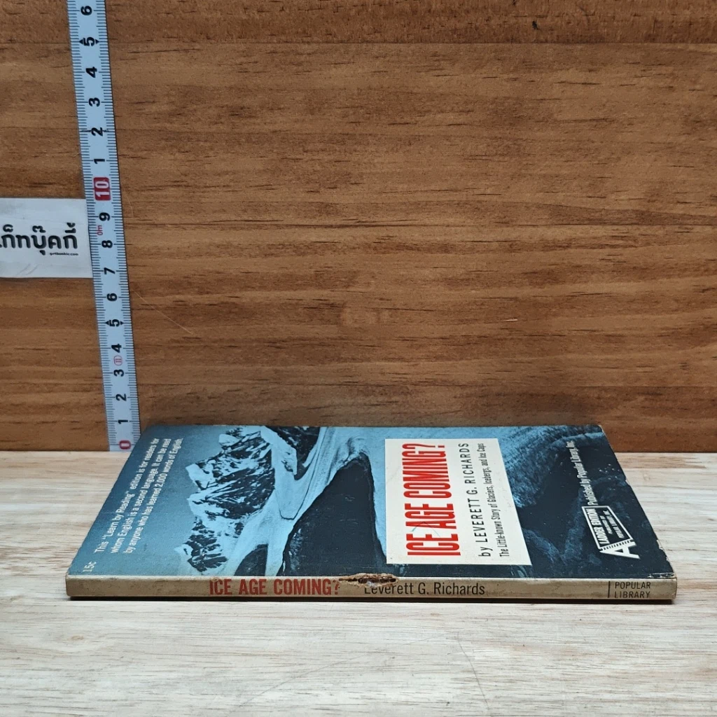 หนังสือ Ice Age Coming? รูปที่ 3