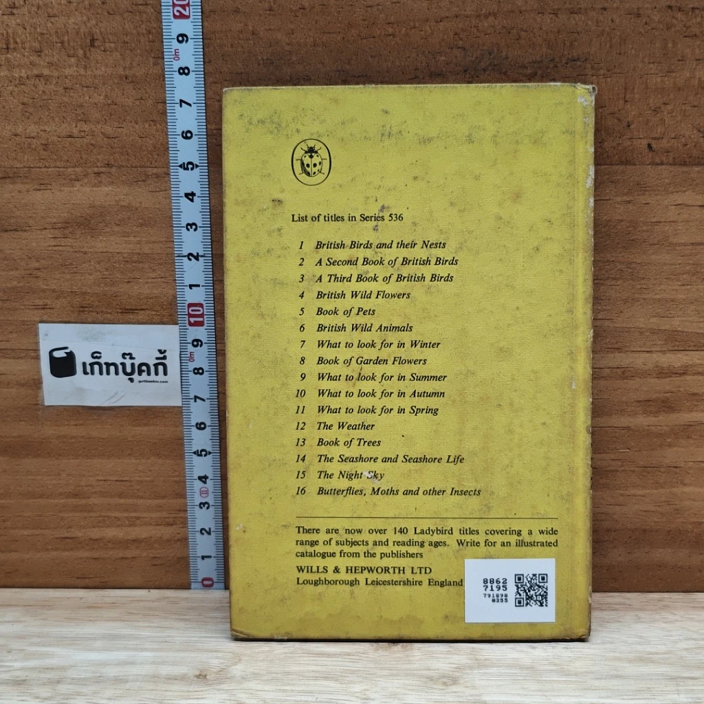 หนังสือ The Ladybird Book of The Weather รูปที่ 2