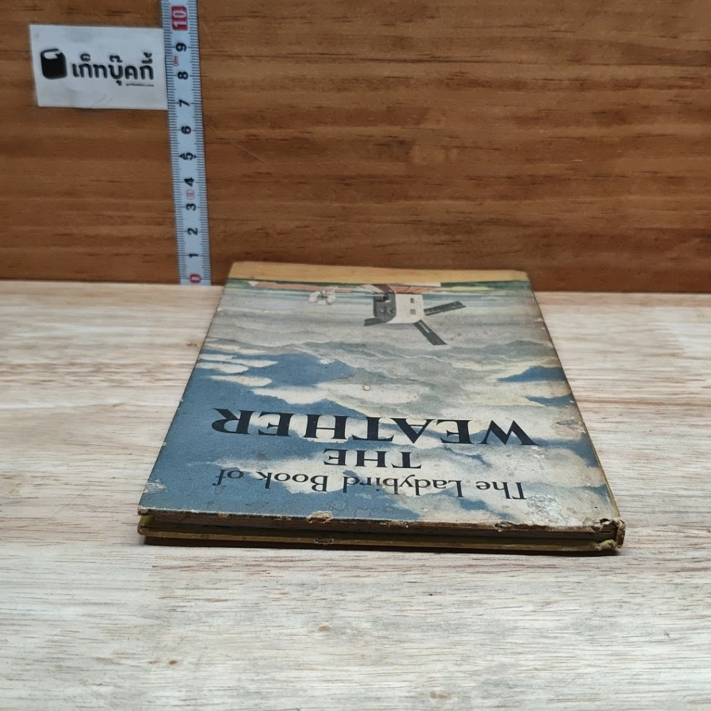 หนังสือ The Ladybird Book of The Weather รูปที่ 5