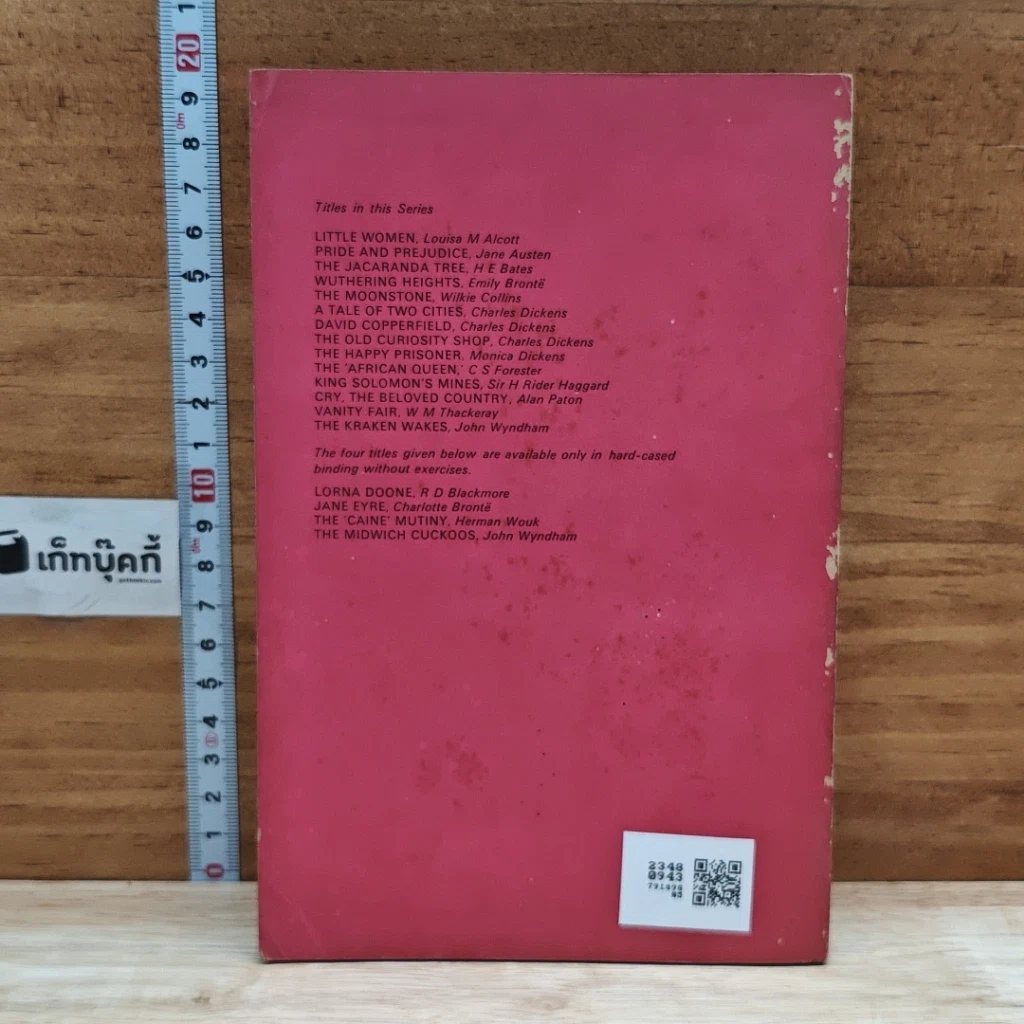 หนังสือ A Tale of Two Cities รูปที่ 2