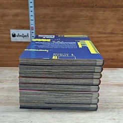 หนังสือ โตเกียวเอเลี่ยน เล่ม 1-8 รูปที่ 4