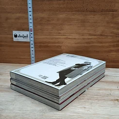 หนังสือ โกคุราคุไก สุขาวดีสีเลือด เล่ม 1-3 รูปที่ 4