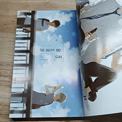 หนังสือ รักกลางฤดูร้อน รูปที่ 6
