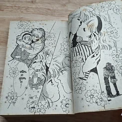 หนังสือ เชอร์รี่คนนี้ไง้ รูปที่ 8