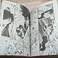 หนังสือ นางฟ้าจำแลง รูปที่ 8