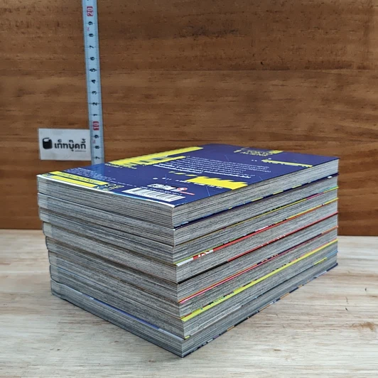 หนังสือ โตเกียวเอเลี่ยน เล่ม 1-8 รูปที่ 3