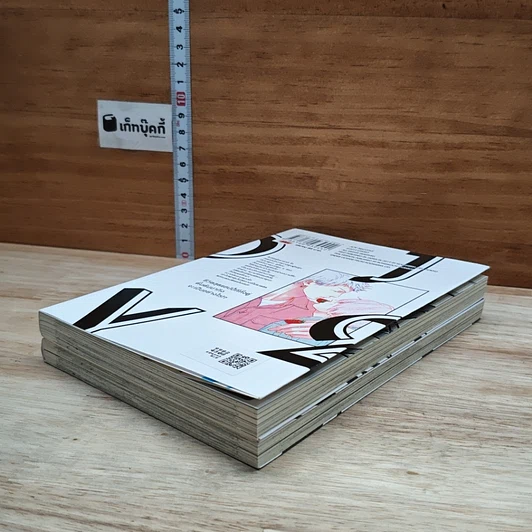 หนังสือ JOY จอย 2 เล่มจบ รูปที่ 4