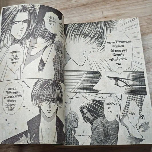 หนังสือ ขยับร็อค ขยับรัก 2 เล่มจบ รูปที่ 9