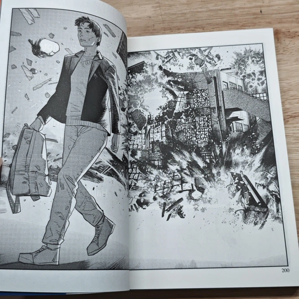 หนังสือ ลาก่อน เอริ รูปที่ 8
