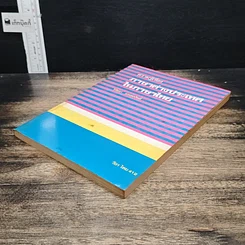 หนังสือ ความรู้เรื่องภาษาต่างประเทศในภาษาไทย รูปที่ 4