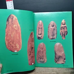 หนังสือ ยอดพระเครื่อง กำแพงเพชร รูปที่ 8