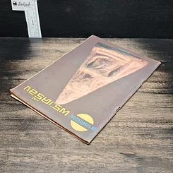 หนังสือ อาณาจักรพระเครื่อง รูปที่ 5