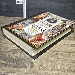 หนังสือ ประวัติศาสตร์ยุโรป รูปที่ 3