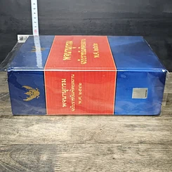 หนังสือ พจนานุกรม ฉบับราชบัณฑิตยสถาน พ.ศ.2542 รูปที่ 2