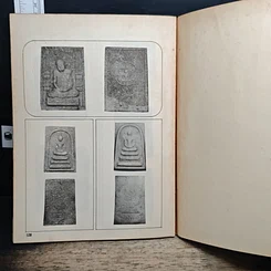 หนังสือ ลานโพธิ์ หลวงปู่แหวน รูปที่ 9