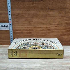 หนังสือ Linda Goodman’s Sun Signs รูปที่ 3