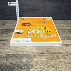 หนังสือ ศัพท์อังกฤษแค่ Read ก็ Get ตอน คำใกล้ตัวที่น่ารู้ รูปที่ 4