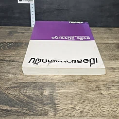 หนังสือ เมื่อสยามพลิกผัน รูปที่ 4
