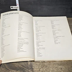 หนังสือ ตำราอาหารภัตตาคาร รูปที่ 7