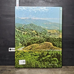 หนังสือ America From the Road รูปที่ 5
