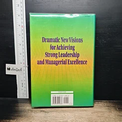 หนังสือ Leadership Dilemmas—Grid Solutions รูปที่ 2