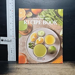 หนังสือ Recipe Book