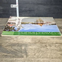 หนังสือ วังและตำหนัก รูปที่ 4