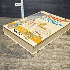 หนังสือ The Giant All-Colour Dictionary รูปที่ 3